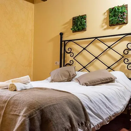 Country house El Balcon De *